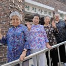 참다운약국 이미지