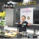 담은부엌
