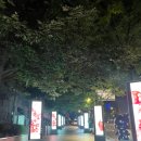 압구정길목