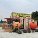 교래팔도농수산 이미지