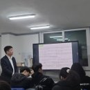 스카이웰수학학원 | 부천 수학 학원 초등 중등 고등까지 꼼꼼하게 배우는 스카이웰입시학원 후기