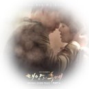 (태양의 후예 OST) 거미 / You Are My Everything 이미지