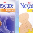 아미우체국 이미지