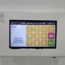 최강하늘태권도 이미지