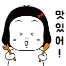 정코다리구미인동점 네이버블로그