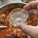 강원반점 이미지