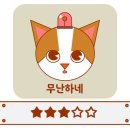 제주오전복 이미지
