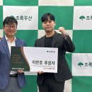 성호테크 이미지