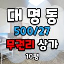 N179 이미지