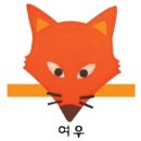 기타놀이 이미지