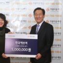 유홍기 보건뉴스
