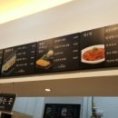 가마솥김밥 이미지