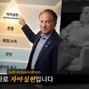 유일테크 이미지