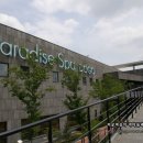 도고토비스콘도미니엄 이미지