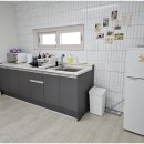 별천지 펜션 이미지