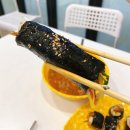 착한병아리김밥 네이버블로그
