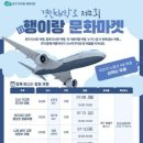 문화마켓