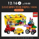 럭키드림몰 이미지