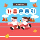 바다빛어린이집 이미지