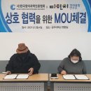 SW창의융합연구소 이미지