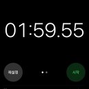 뽑기오빠신기 이미지