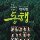 광인 성악 연구회 네이버블로그