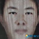 얼굴 이미지