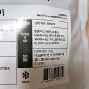 민속떡마을 이미지
