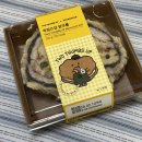 강변살자 | 스타벅스 투떰즈업 맘모롤 가격 냉동 보관 칼로리 파는 곳 웨이팅 오픈런 후기