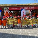 김제소방서 이미지