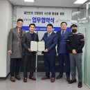 무송 이미지
