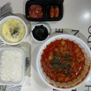 가성비 끝판왕 혼밥인생 한우곱도리탕 배달 솔직 후기
