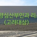 경희산부인과의원 이미지
