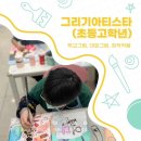 빈아트