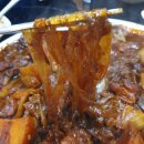 두두 찜닭 네이버블로그