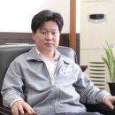 (주)진중기업 이미지