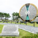 산성펜션텔 이미지