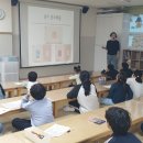 안산시립지역아동센터 이미지