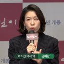 태일기획