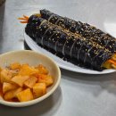 수안인정시장 | [부산 동래] 복천동 칼국수 맛집 동래시장 자매분식(수안인정시장 옆)