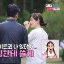 영수슈퍼