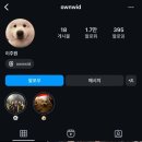 주원피드 이미지