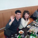 미원 초등학교 이미지