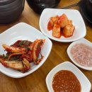 반찬공장부뚜막 이미지