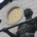 선거관리위원회 이미지