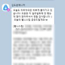 방이수약국