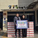 언덕집 경남도민일보