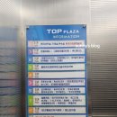 써니테니스 이미지