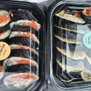 오죽김밥강릉점