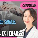 로즈앤의원